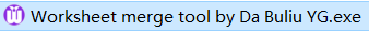 0程序图标.png